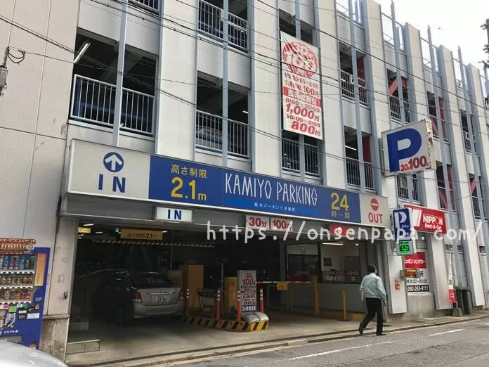 福岡 アンパンマンミュージアム 駐車場 最安  IMG 3424
