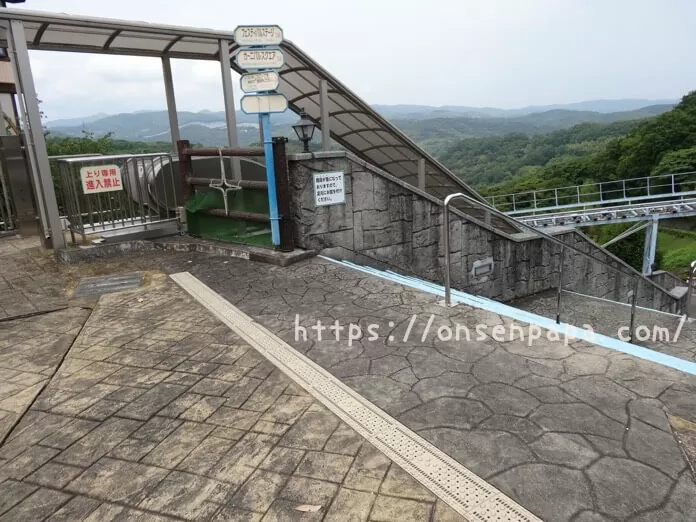 ハーモニーランド　食事　持ち込み DSC02418