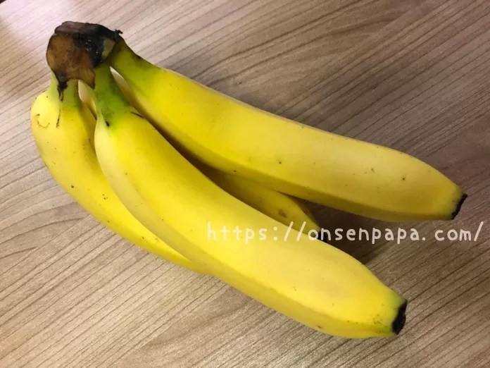 冷凍バナナ 黒い IMG_3334.jpg 冷凍バナナ 黒い IMG 3334