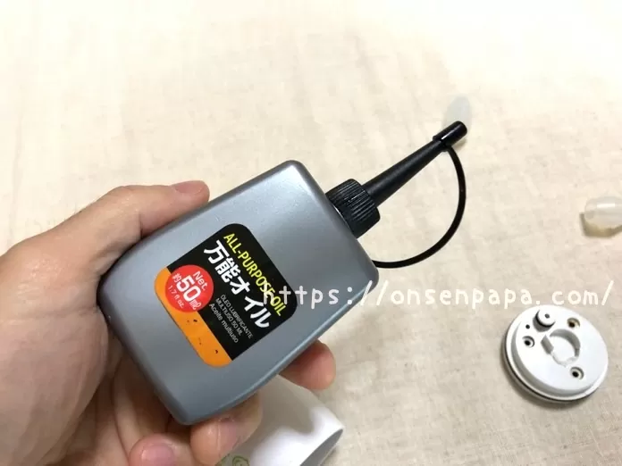 ベビースマイル 吸わない IMG_4264.jpg ベビースマイル 吸わない IMG 4264