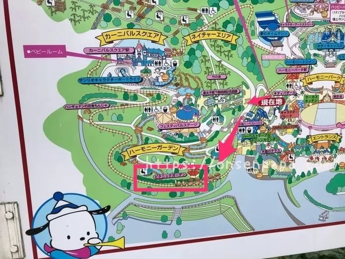 ハーモニーランド　食事　持ち込み　IMG 6858 2