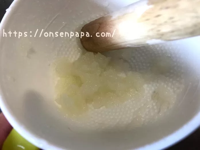 赤ちゃん 大根 いつから? IMG_9958.jpg 赤ちゃん 大根 いつから IMG 9958