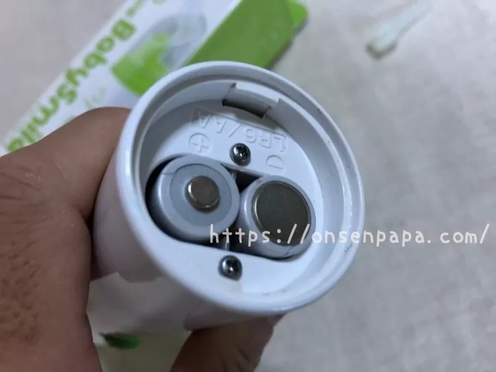 ベビースマイル 吸わない IMG_4236.jpg ベビースマイル 吸わない IMG 4236