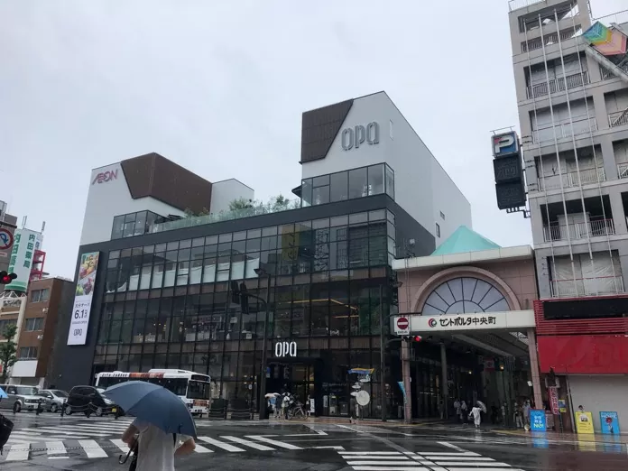 大分　OPA　お寿司　森本水産市場食堂 IMG 3718