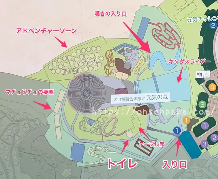 阿蘇ファームランド　元気の森　マップ